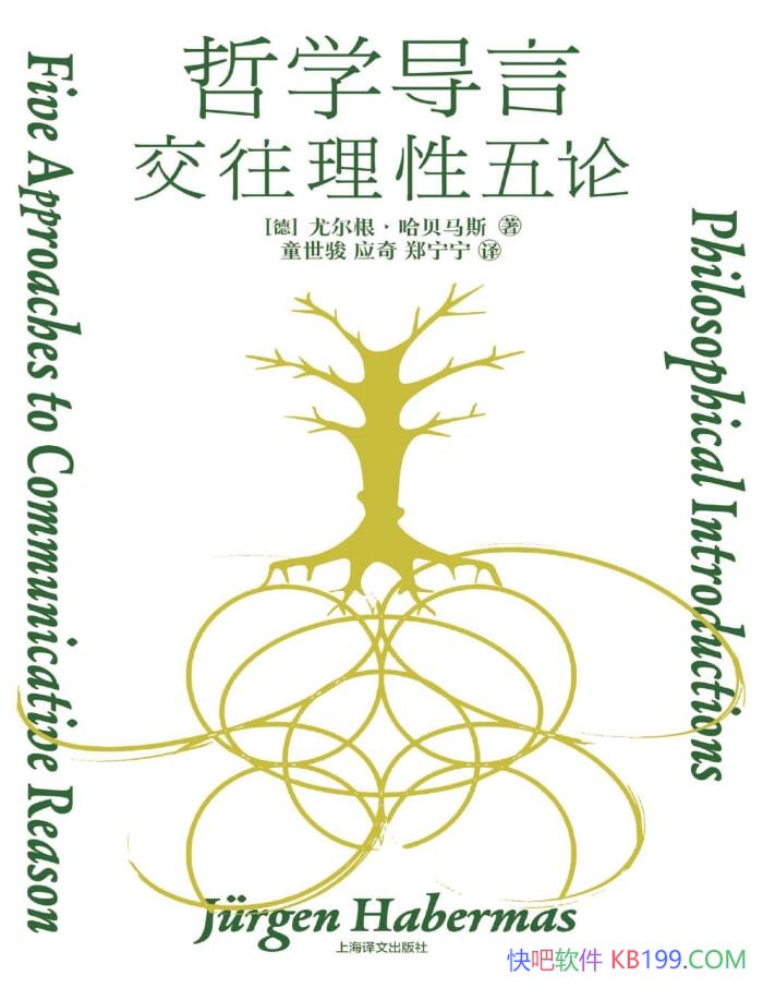 ѧԣۡ[]ȶ˹ /epub+mobi+azw3+pdf  