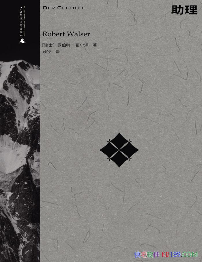 [ʿ]޲ء߶/һòĹ/epub+mobi+azw3+pdf  