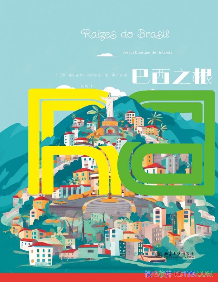 ֮[] ¡ˡ¡ /epub+mobi+azw3+pdf  