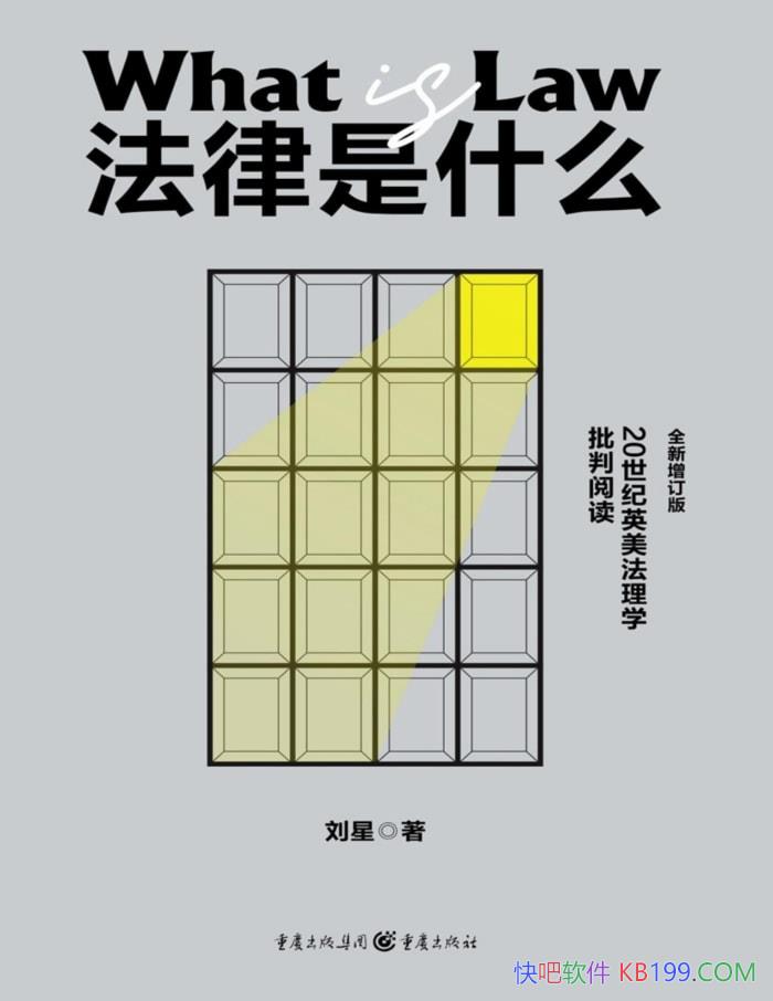 ʲô/дӶά̽˷ɵĺ/epub+mobi+azw3+pdf  