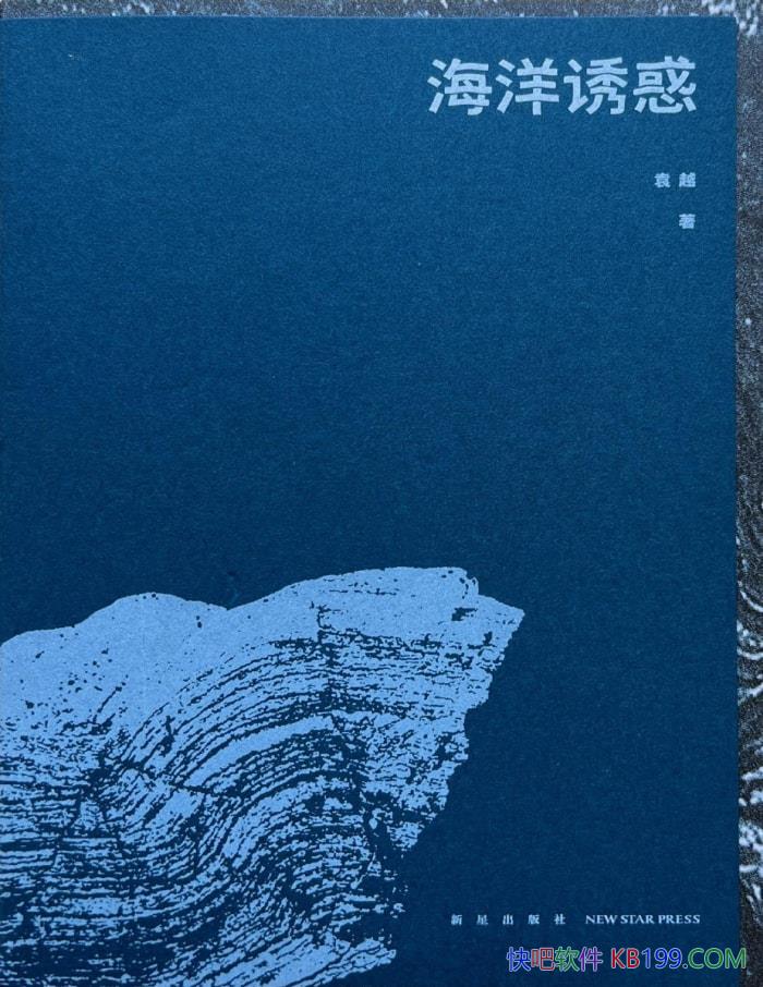 ջԬԽ/ݵĶɫ/epub+mobi+azw3+pdf  