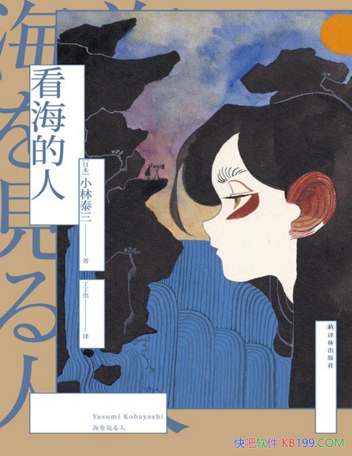 ˡ[] С̩/һӲ˿ƻѧƷ/epub+mobi+azw3+pdf  