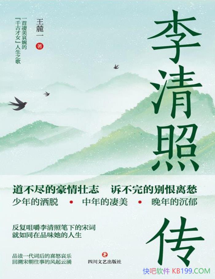 մ´һ/ϸ¹շƮҡһ/epub+mobi+azw3+pdf  