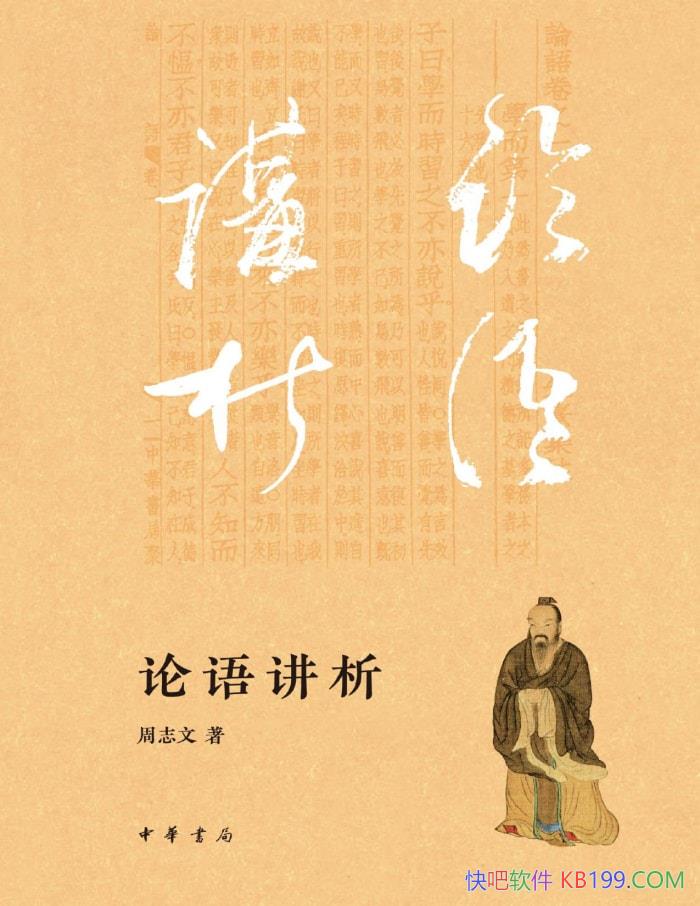 ｲ־/ͨ͸ϸĽʮƪ/epub+mobi+azw3+pdf  