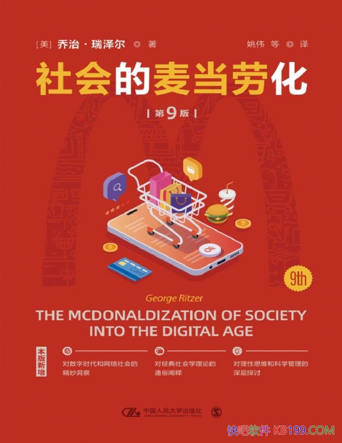 ͻ[]Ρ/ѧ/epub+mobi+azw3+pdf  