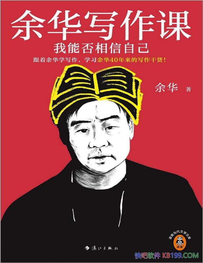 ໪дΣܷԼ໪/д֮·/epub+mobi+azw3+pdf  