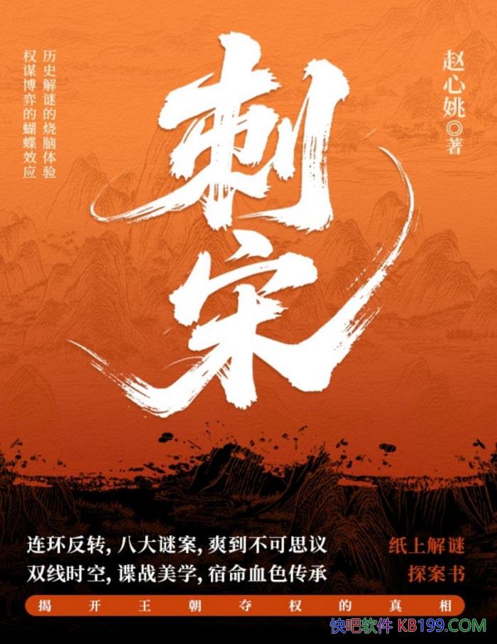 ΡҦ/ʷԹ£ĵĺЧӦ /epub+mobi+azw3+pdf  