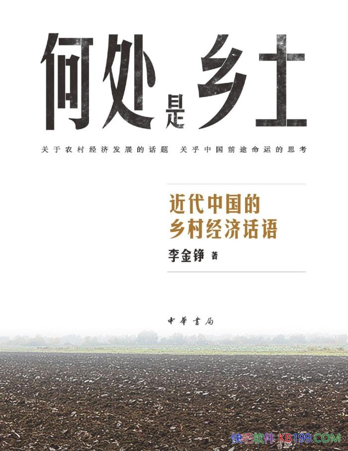 δй徭û  /epub+mobi+azw3+pdf  