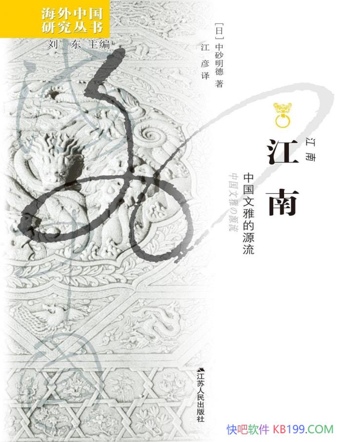 ϣйŵԴɰ/йĻо/epub+mobi+azw3+pdf  