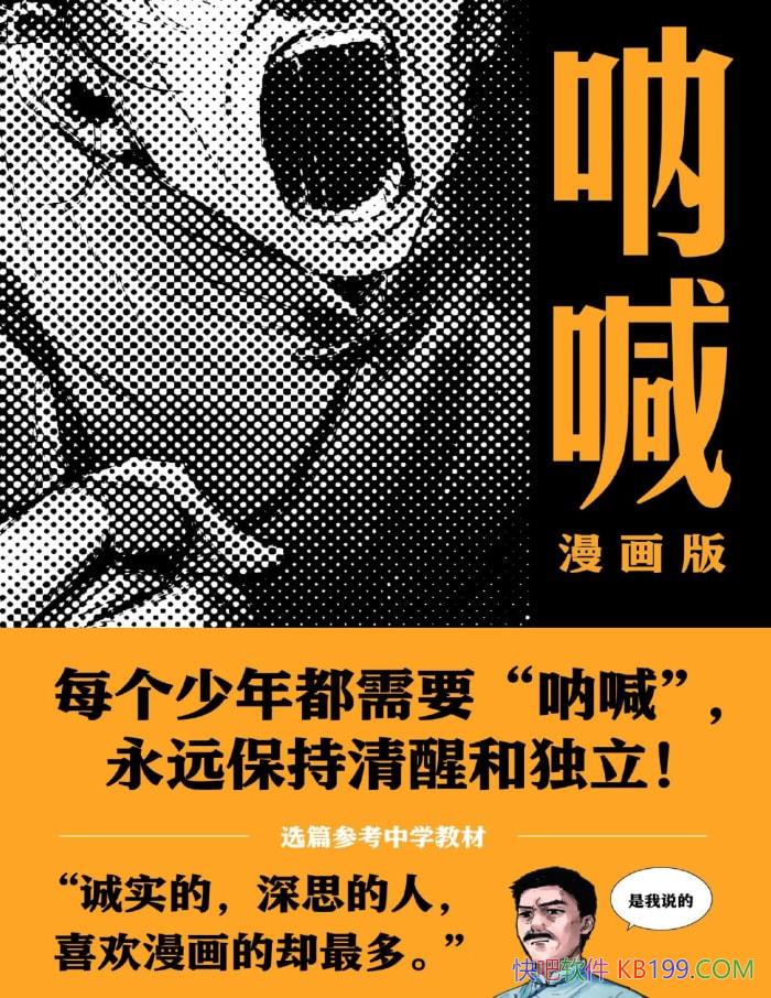 ź桷³Ѹ/ ܻĹ¼ /epub+mobi+azw3+pdf  