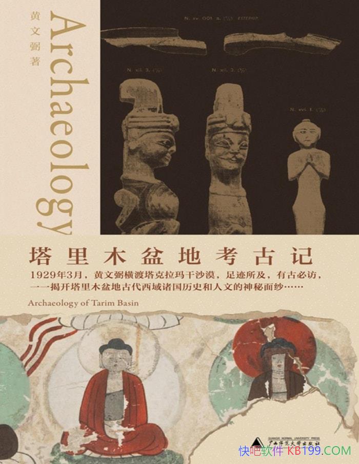 ľؿżǡ/Ŀľ/epub+mobi+azw3+pdf  