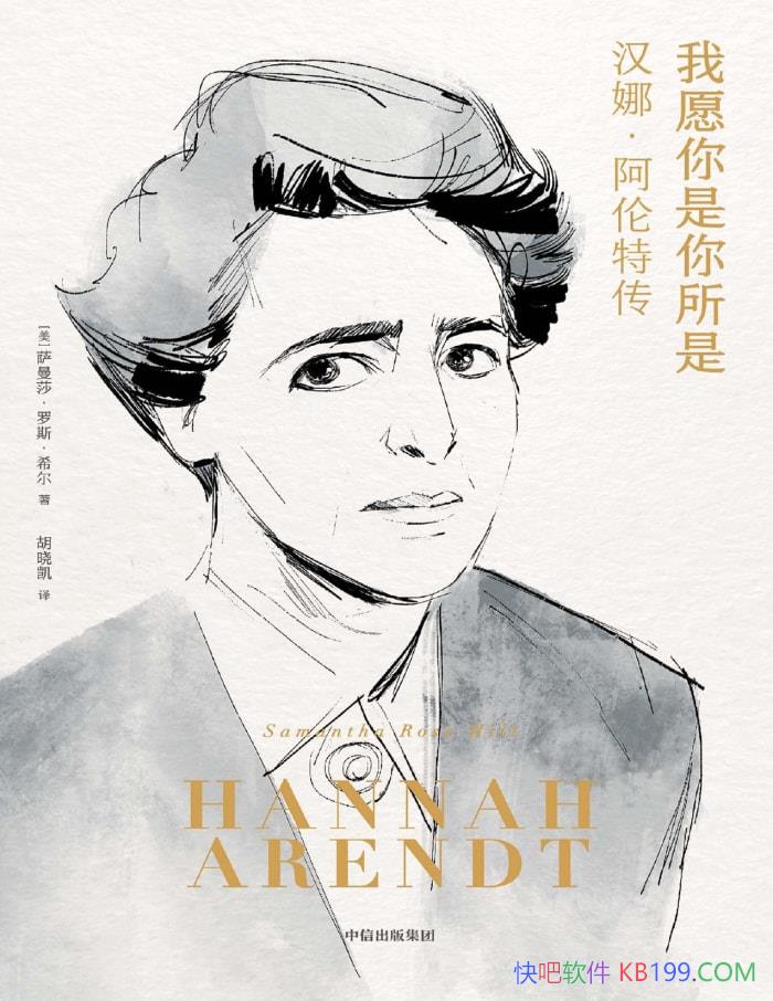 Ը:ȡشɯ˹ϣ/epub+mobi+azw3+pdf  