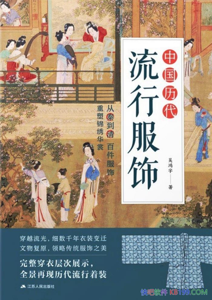 йзΡ/˽εݱ/epub+mobi+azw3+pdf  