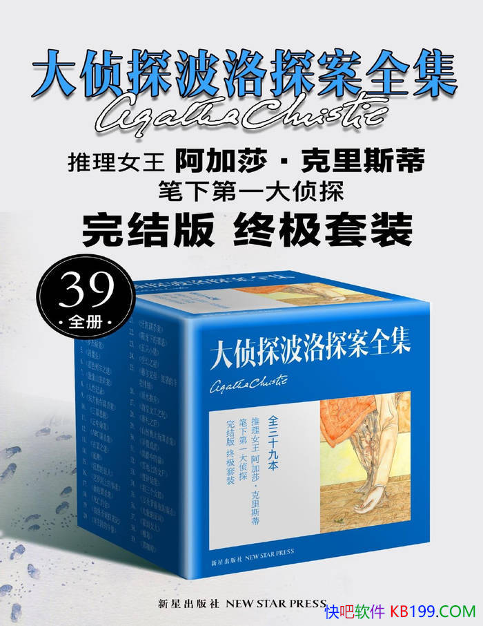  ɯ˹Ʒ֮̽̽ȫ   /epub+mobi+azw3+pdf  