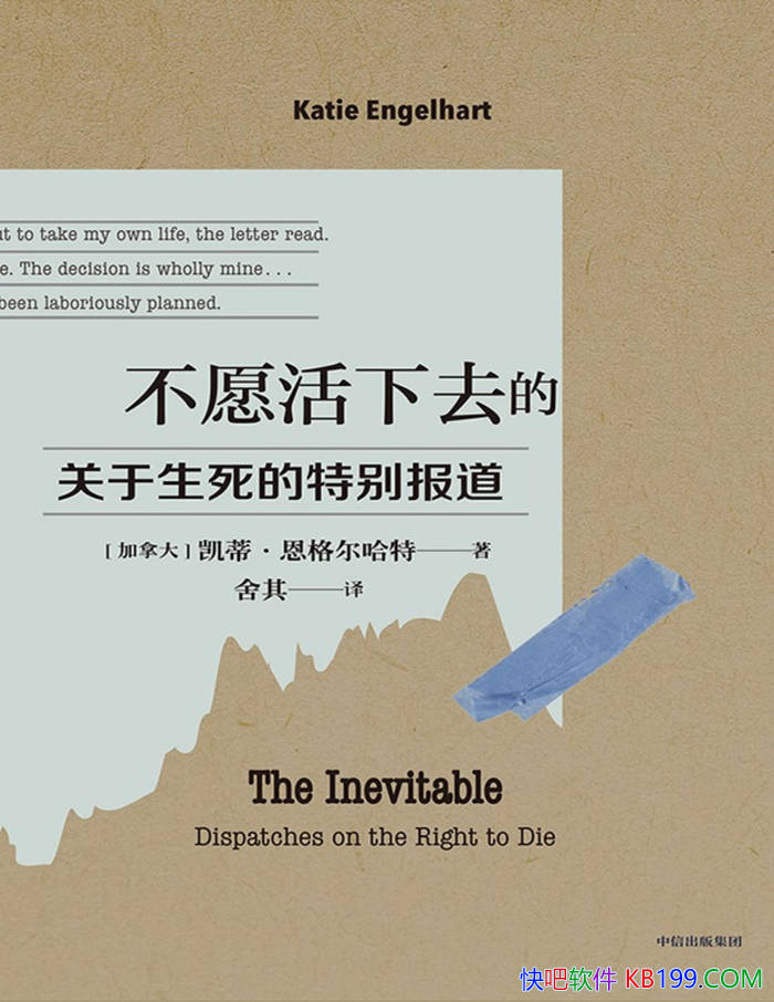 Ըȥˣر𱨵/ѧ/epub+mobi+azw3+pdf  