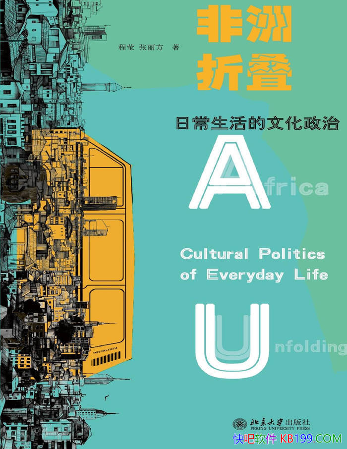 ۵ճĻΡӨ/۽ڷ/epub+mobi+azw3+pdf  