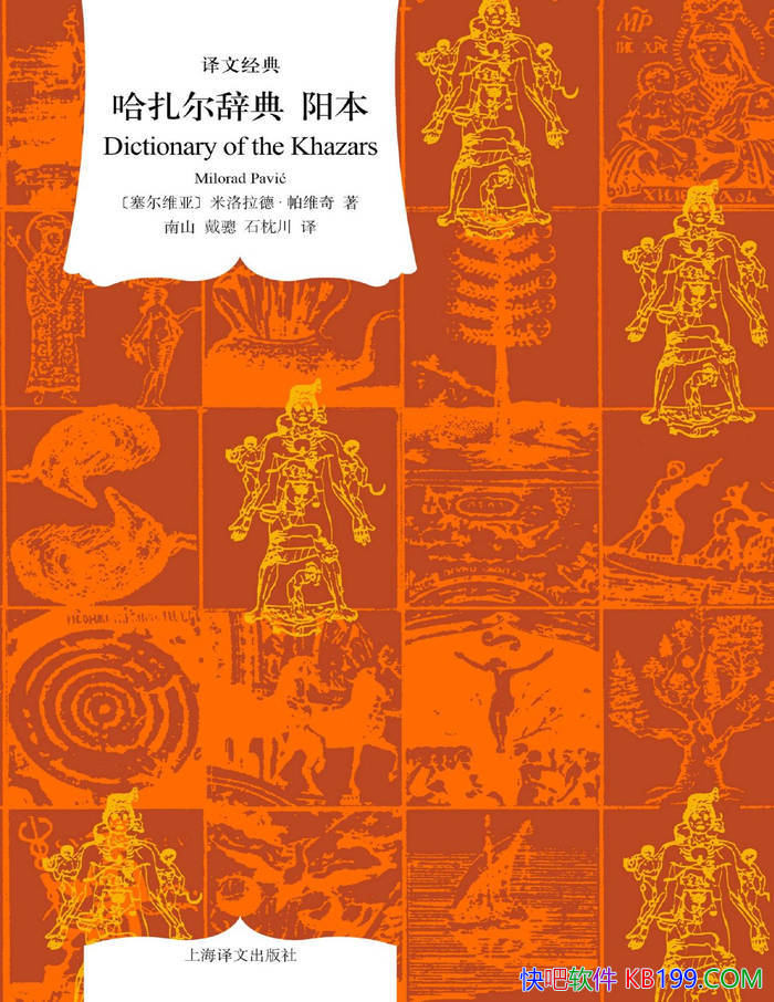 ǵ䡤[ά] ¡ά  /epub+mobi+azw3+pdf  