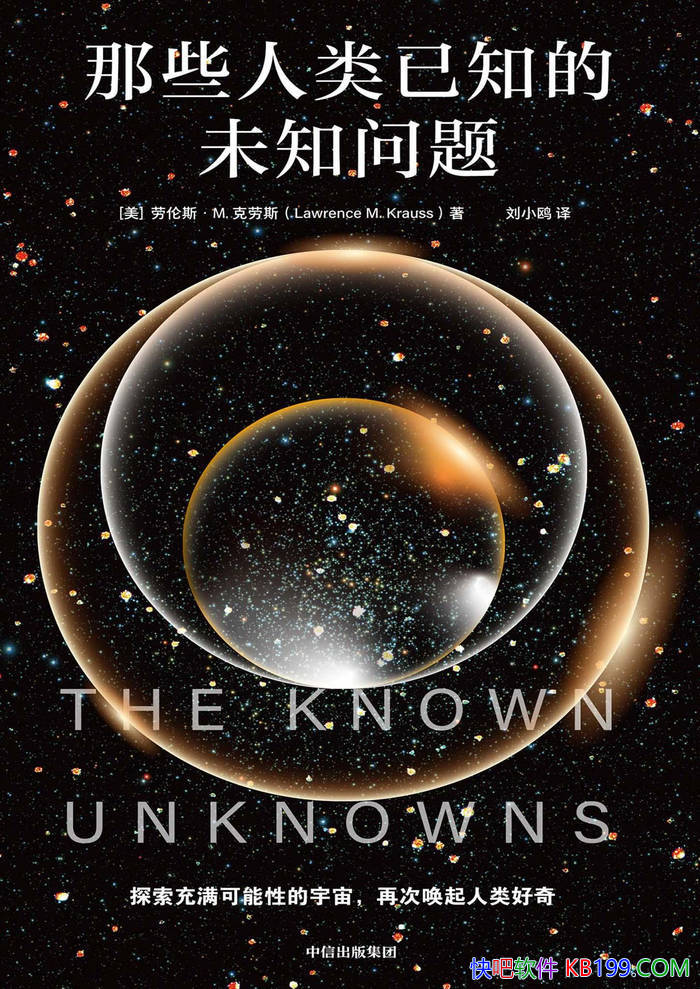 Щ֪δ֪⡷[]˹M˹/epub+mobi+azw3+pdf  