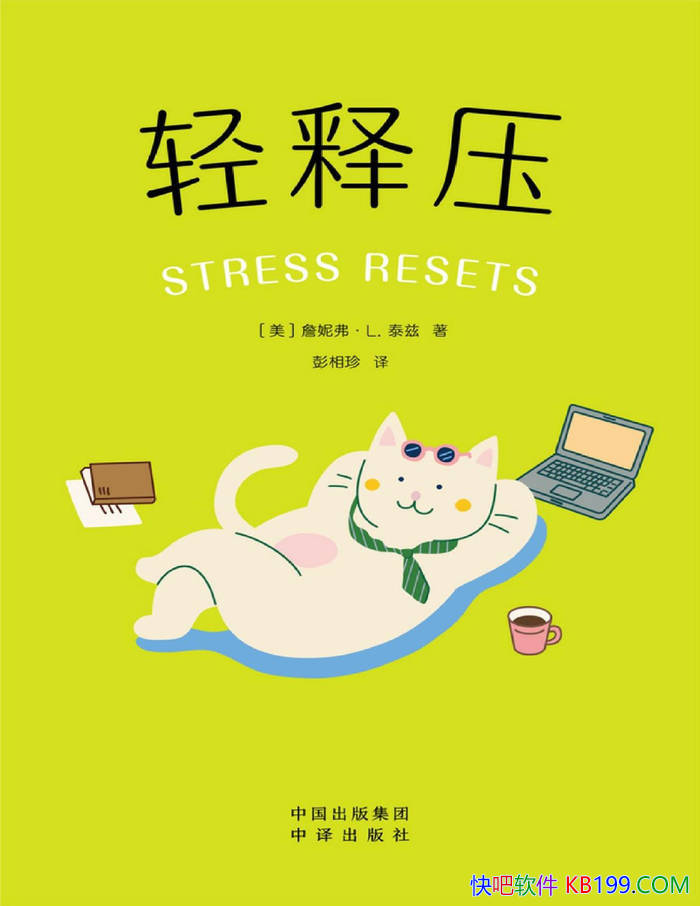 ѹ[] ղݸL.̩/ѹ/epub+mobi+azw3+pdf  