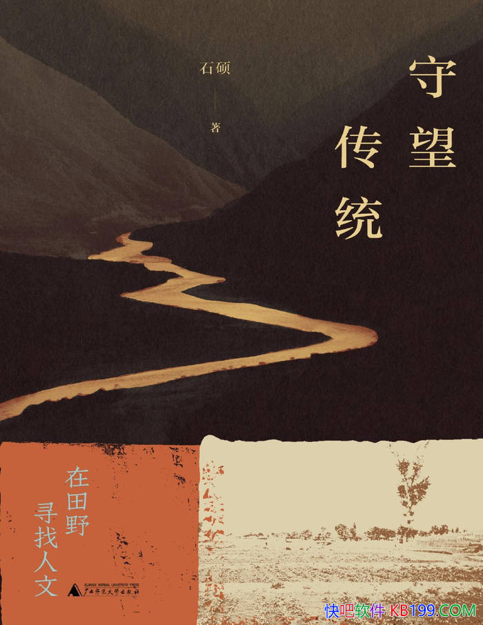 ͳҰѰġʯ˶/һĻ/epub+mobi+azw3+pdf  