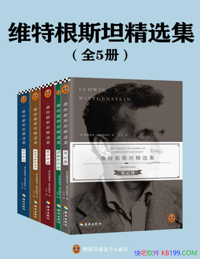 άظ˹̹ѡ[ȫ] ·άϣάظ˹̹/epub+mobi+azw3+pdf  