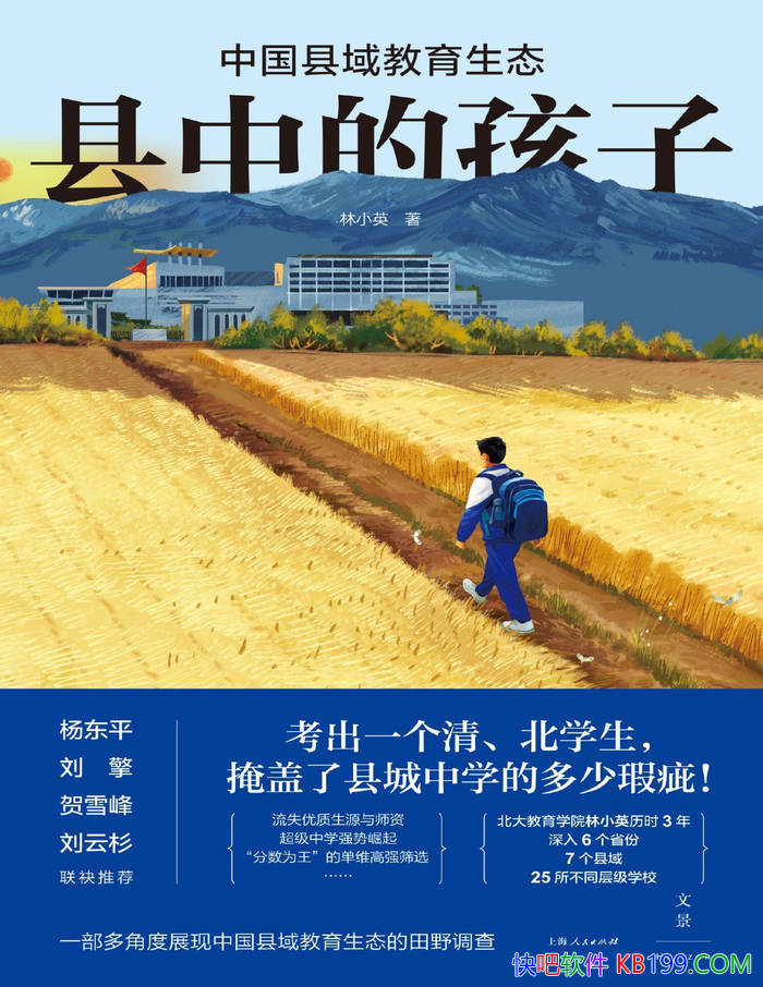 еĺӣй̬СӢ/ѧ/epub+mobi+azw3+pdf  