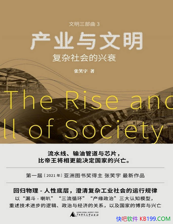 ҵ˥ Ц/ ѧ /epub+mobi+azw3+pdf  