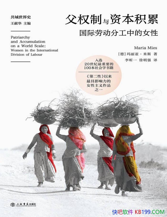 ȨʱۣͶֹеŮԡ//epub+mobi+azw3+pdf  