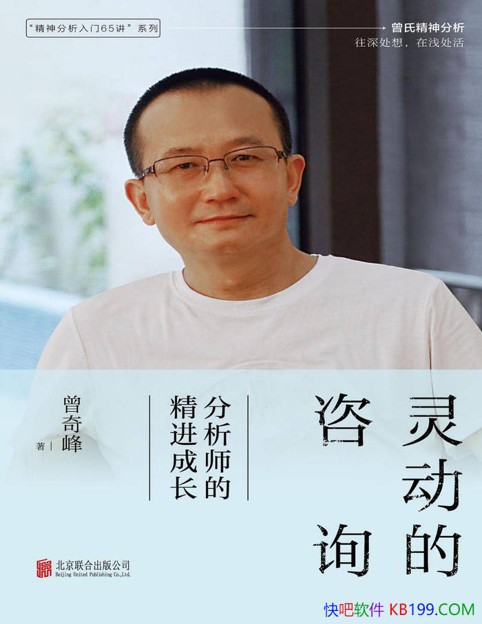 鶯ѯʦľɳ/ɳֲ/epub+mobi+azw3+pdf  