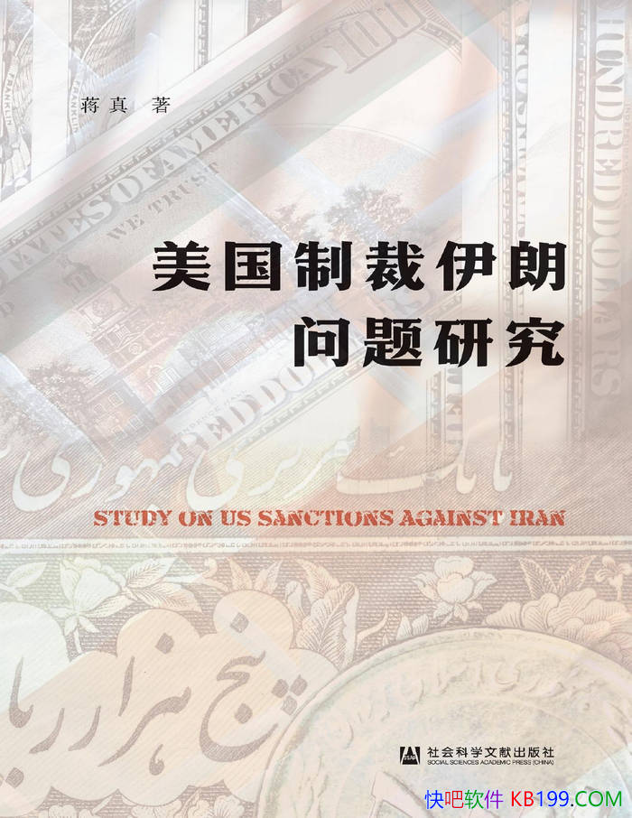 Ʋо/̽Ʋõ/epub+mobi+azw3+pdf  