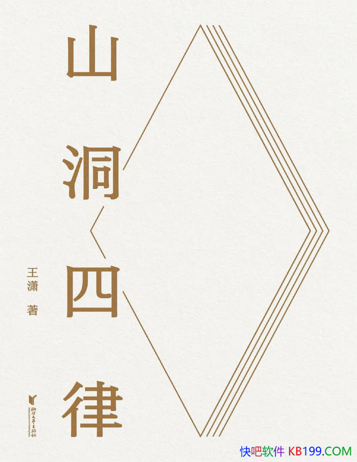 ɽɡ/һʱ֢Ծָ/epub+mobi+azw3+pdf  