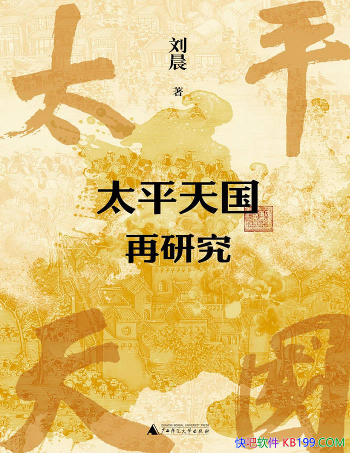 ̫ƽо/һ̫ƽо/epub+mobi+azw3+pdf  