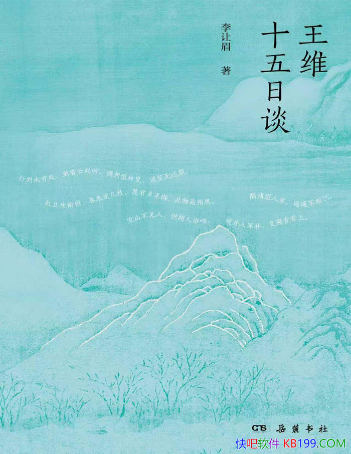 άʮ̸ü/ʮƪ̸׷Ѱά/epub+mobi+azw3+pdf  