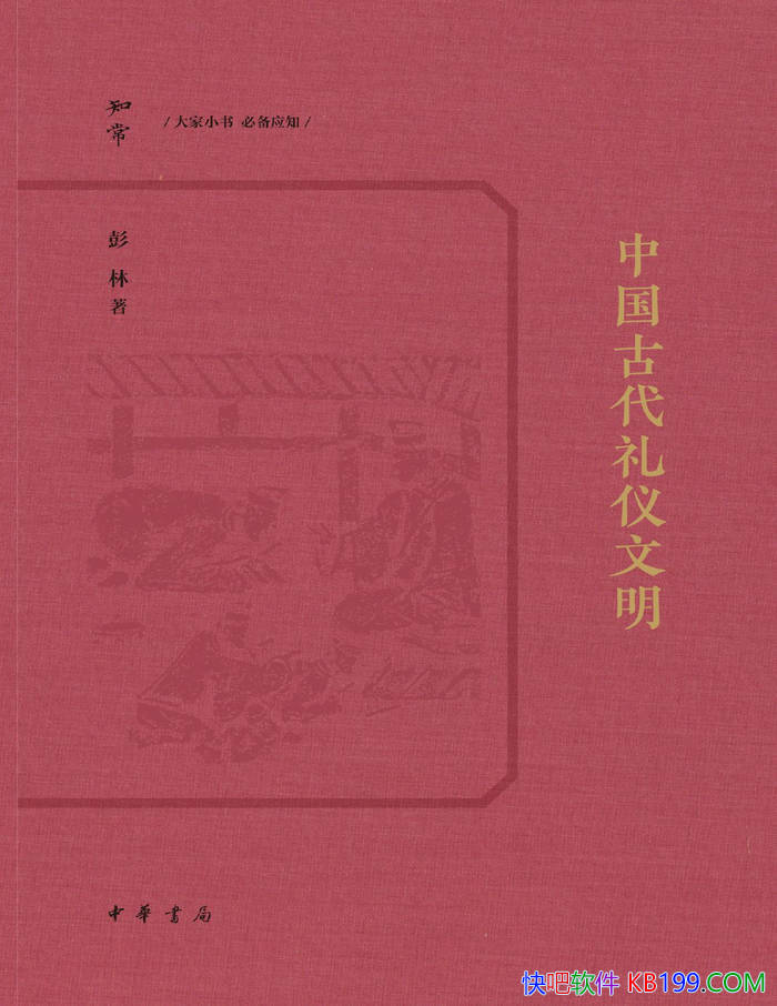 йŴ/ϵͳĽлͳ/epub+mobi+azw3+pdf  