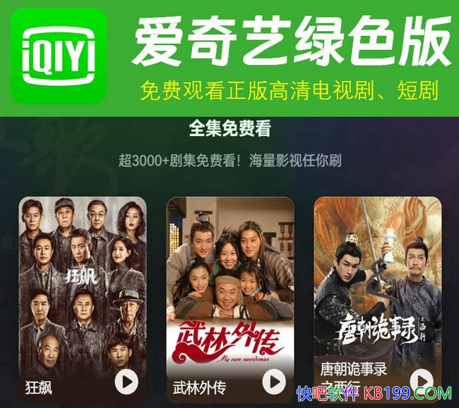 ֻƵ V16.9.5-1 ɫ/ûˬ