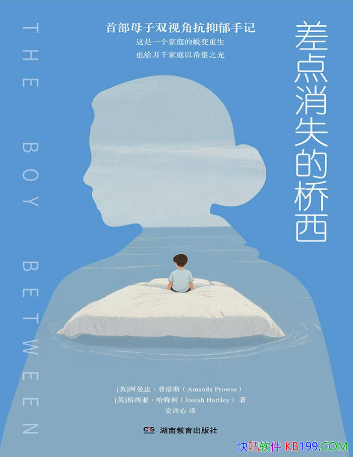 ʧ˹/ һּ /epub+mobi+azw3+pdf  