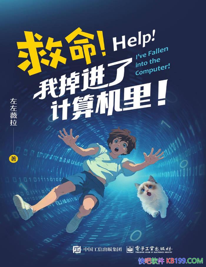 ҵ˼ޱ/̽ؼ/epub+mobi+azw3+pdf  