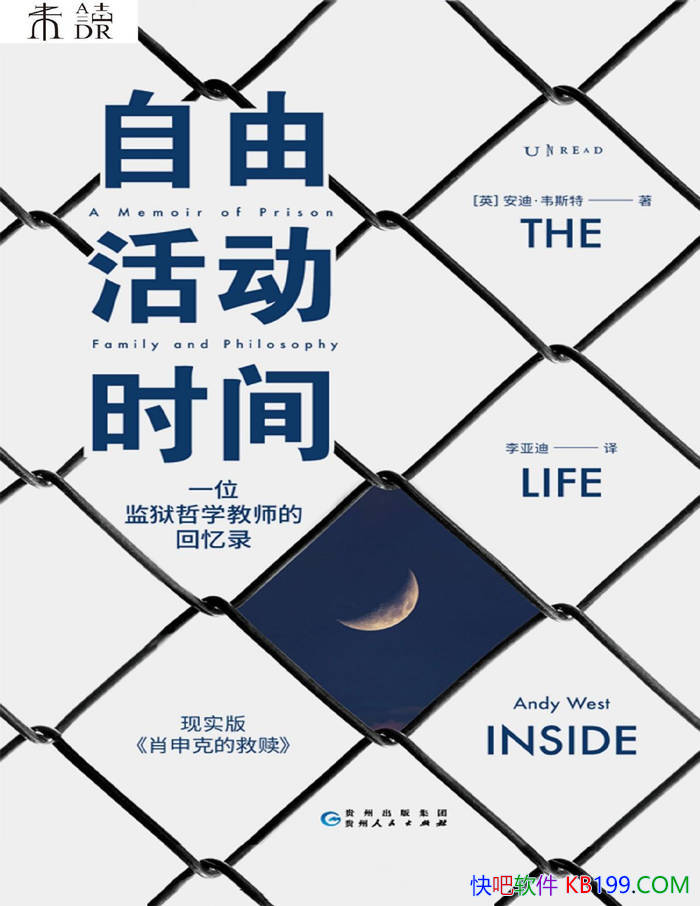 ɻʱ䣺һλѧʦĻ¼/ѧ/epub+mobi+azw3+pdf  