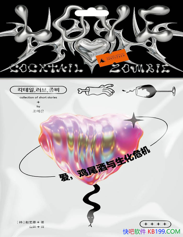 βΣ[] ն/Ȩ/epub+mobi+azw3+pdf  