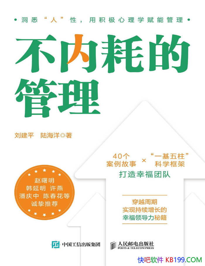 ںĵĹƽ/߼ںЧ/epub+mobi+azw3+pdf  