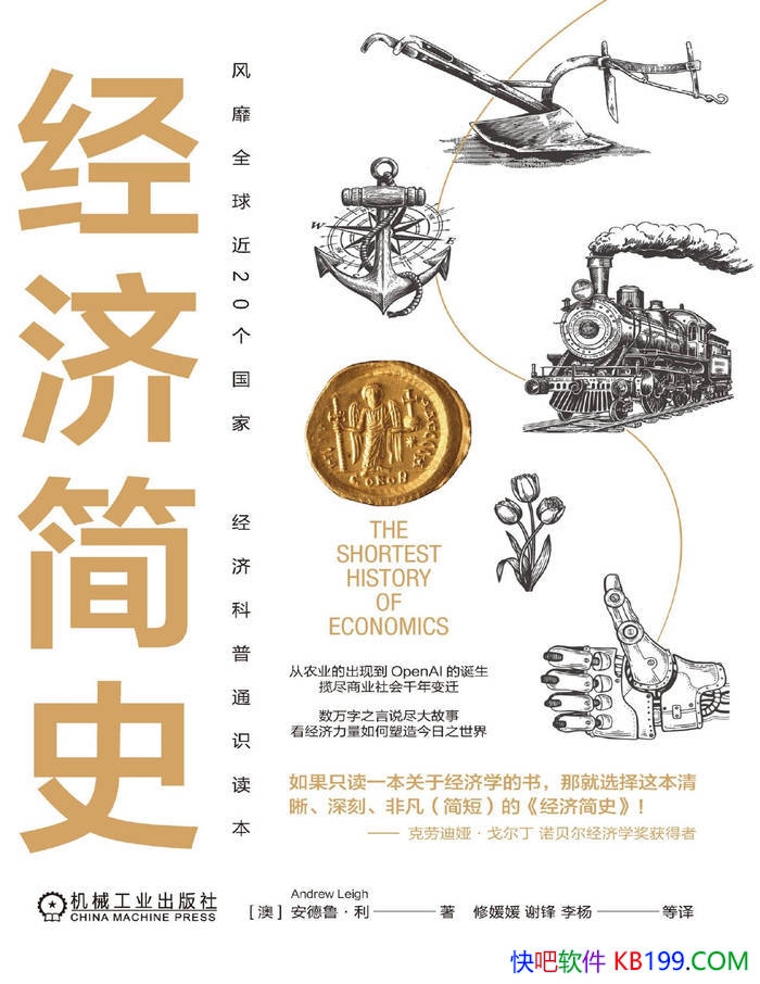 üʷ³/ ֮ /epub+mobi+azw3+pdf  