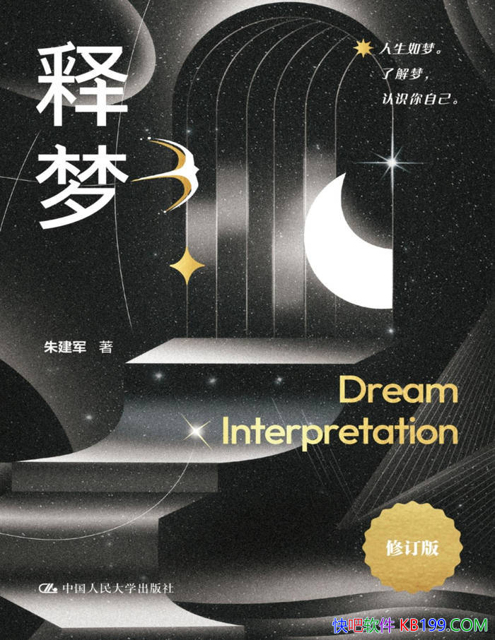 Ρ콨 / йεȨ֮һ /epub+mobi+azw3+pdf  