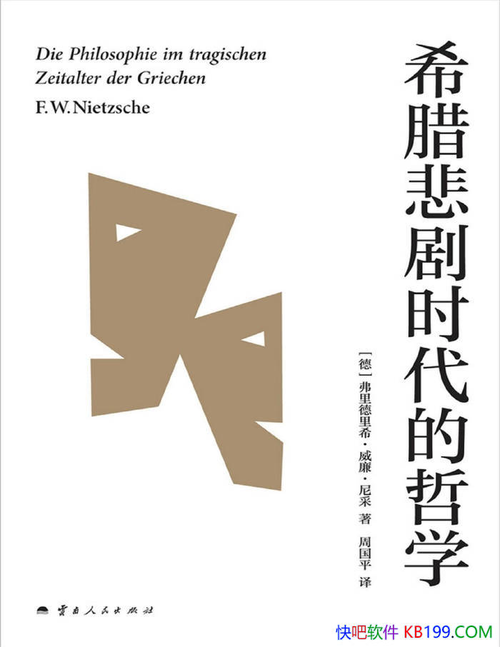 ϣʱѧ[]ϣ/ѧ/epub+mobi+azw3+pdf  