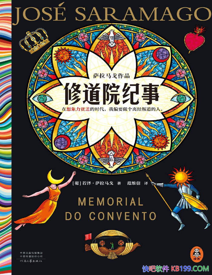 ޵Ժ¡[]/ŵƷ/epub+mobi+azw3+pdf  