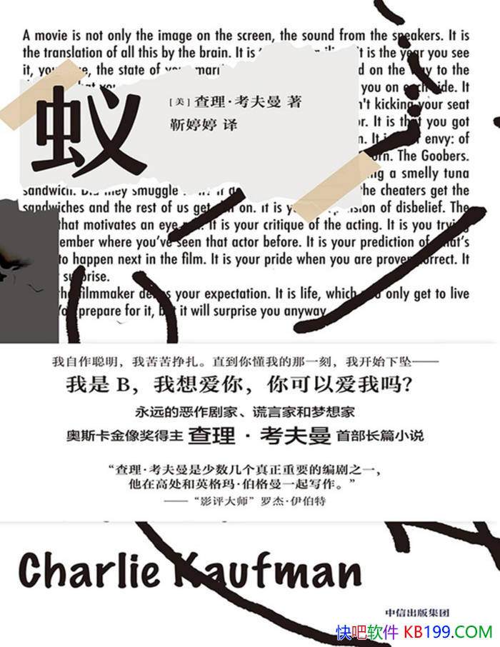 ϡ[]/Ӱ޷תļ/epub+mobi+azw3+pdf  