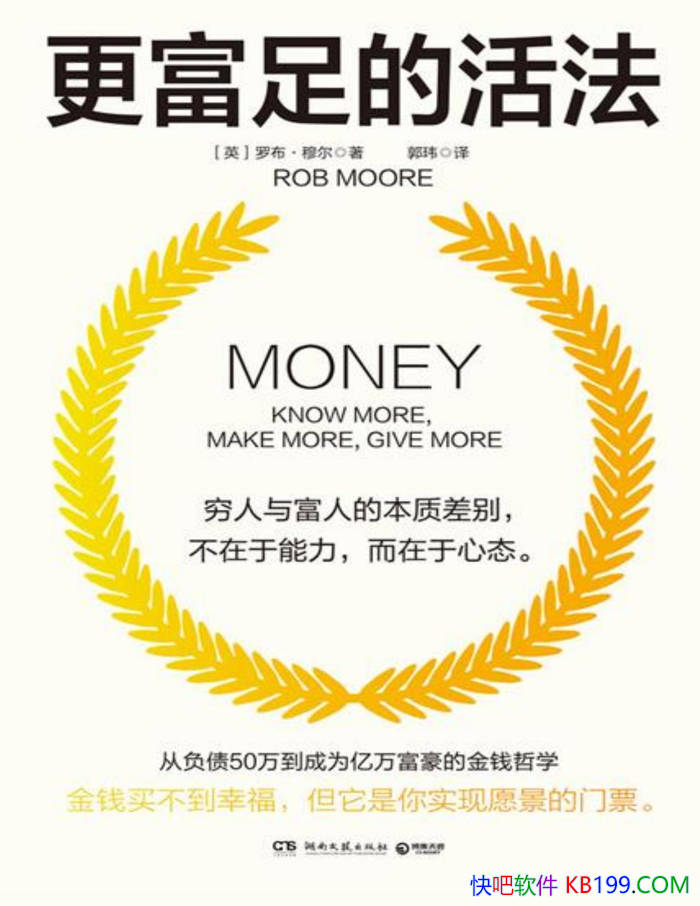 Ļ[Ӣ]޲¶/ѧḻ˵ĲƸѧ/epub+mobi+azw3+pdf  