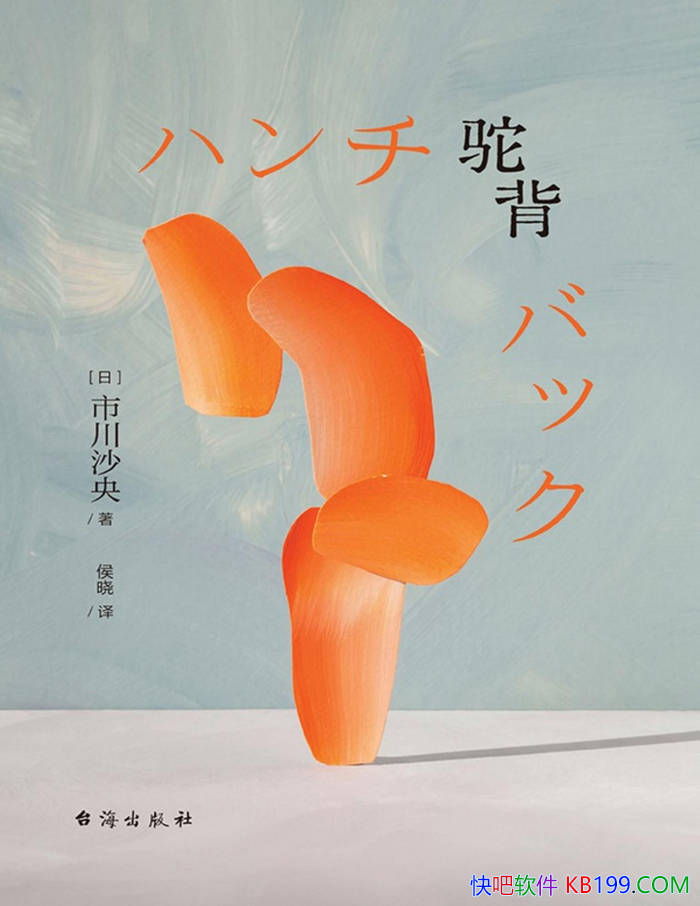 ձ[] дɳ/ŤĿ/epub+mobi+azw3+pdf  