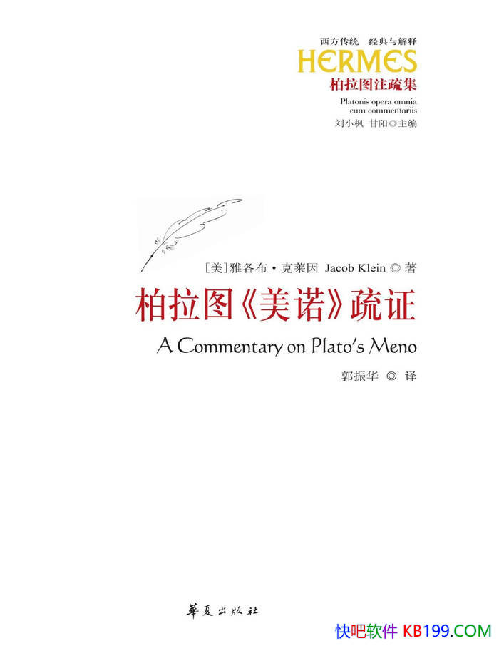 ͼ<ŵ>֤[] Ÿ /ѧڽ/epub+mobi+azw3+pdf  