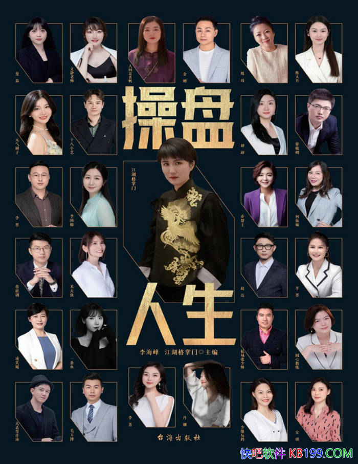 /IPֵרҵʵָ/epub+mobi+azw3+pdf  