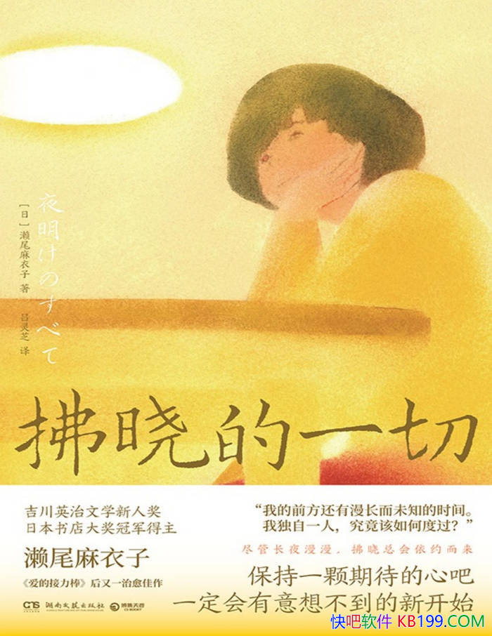 һС[] β/β/epub+mobi+azw3+pdf  